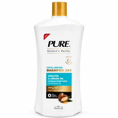 Keratin and Argan Oil Shampoo