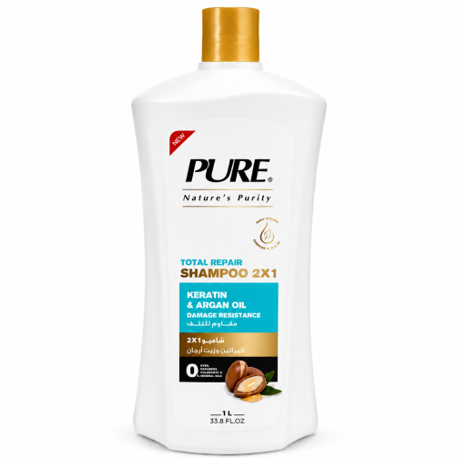 Keratin and Argan Oil Shampoo