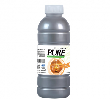 Concentrated Air Freshener (5)