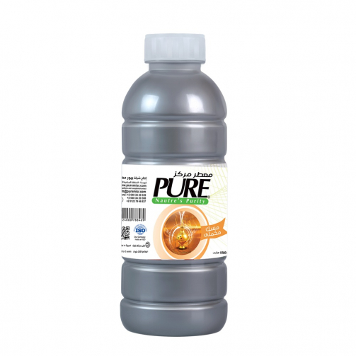 Concentrated Air Freshener (5)