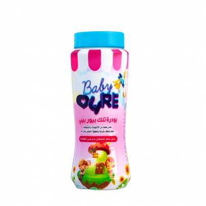 Pure Talc Powder for Kids (1)