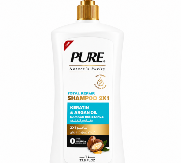 Keratin and Argan Oil Shampoo