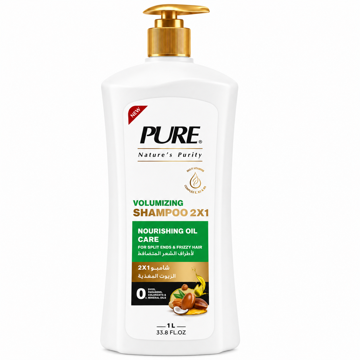 Nourishing Oil Shampoo