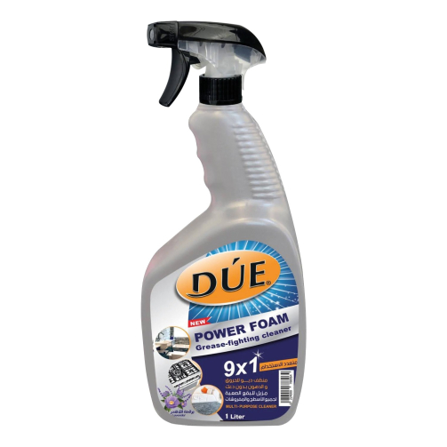 Grease Solvent Lavender