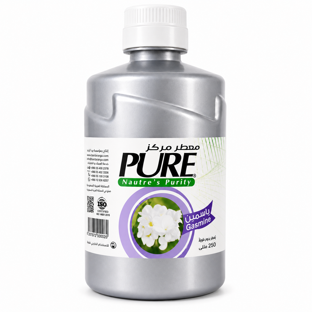 Concentrated Air Freshener Jasmine