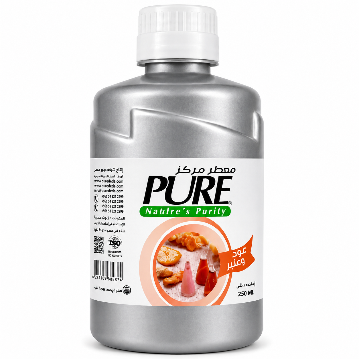 Concentrated Air Freshener Oud