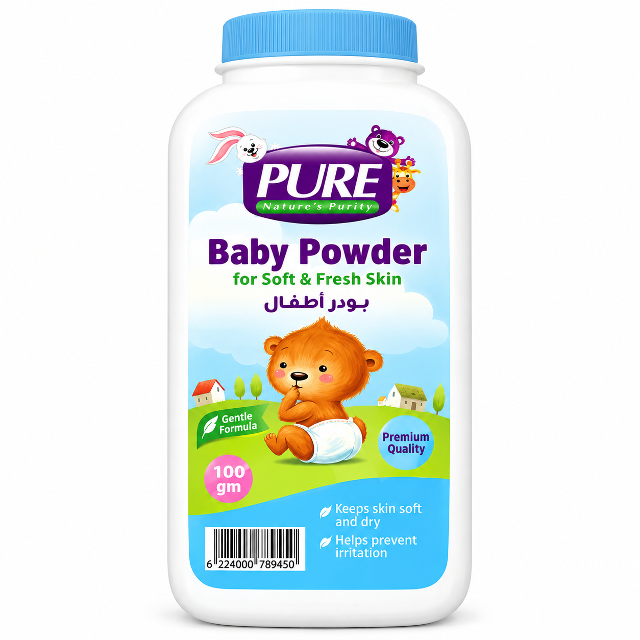 Fragrance-Free Baby Powder